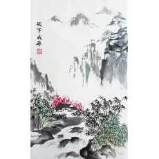Китайская деревушка в горах. Елена Касьяненко, китайская живопись